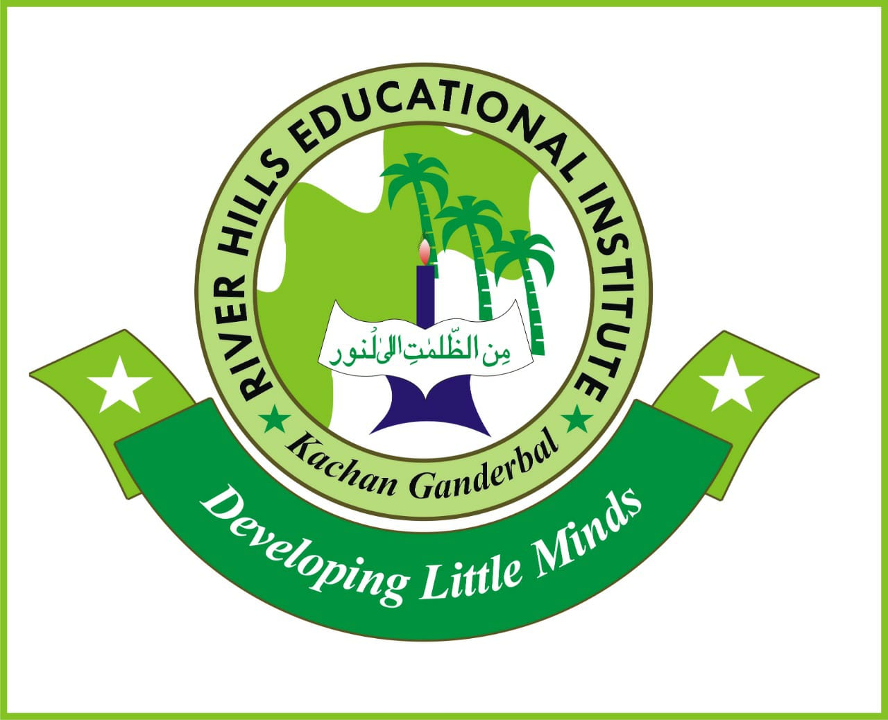 School Logo